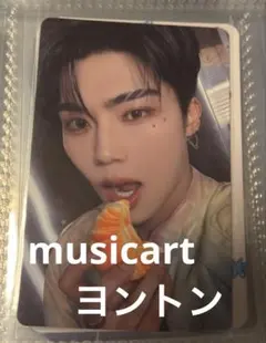 zb1 ゼベワン　トレカ　musicart ヨントン　ゴヌク　パンもぐもぐ