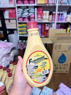 Bakersfield flavorade mango