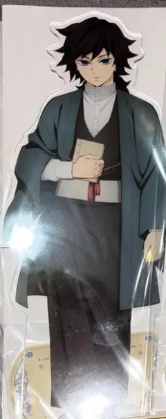 鬼滅の刃　明治村　冨岡義勇　ビッグアクリルスタンド