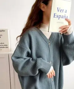 2wayケーブル編みニットカーディガン オーバーサイズ