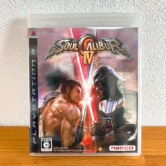 ソウルキャリバー IV