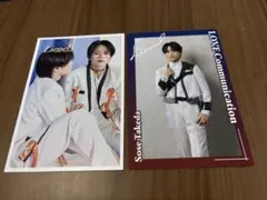 武田創世　ポストカード⑤