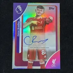 Conor Bradley コナー・ブラッドリー Topps Auto サイン