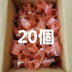 スプリンクラーヘッド Kシリーズ保護キャップ25個 - メルカリ