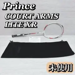 Prince COURT ARMS LITE XR LXR G6 未使用品