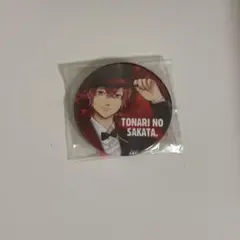 浦島坂田船 夏ツ 2019 坂田 あほの坂田 となりの坂田 缶バ