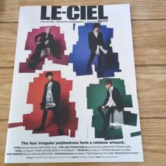 2025年最新】ラルク FCの人気アイテム - メルカリ