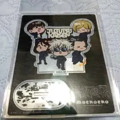 呪術廻戦 懐玉・玉折 第2弾 アクリルスタンド集合 1点