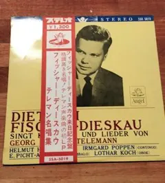 Item thumbnail for item 6fa4b959-d695-4370-8cc6-8bc6687422f2