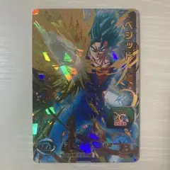 2026年最新】ベジット ドラゴンボールヒーローズの人気アイテム - メルカリ