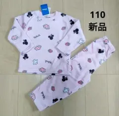 新品 ＊【110】 ディズニー　ミニーマウス　フリース　モコモコ　パジャマ　長袖