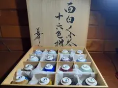 Item thumbnail for item e03bd16c-6eb8-4254-83c1-3080ae47e267