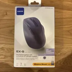 静音 2.4GHz無線マウス 