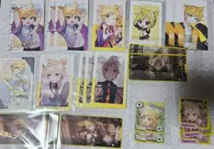 プロセカ 紙類 鏡音レン