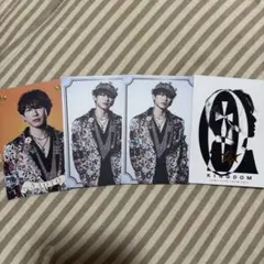 KINGDOM NAOTO フォトカード コンプリートセット