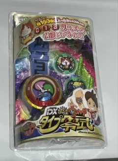 ほぼ新品　妖怪ウォッチ DX妖怪ウォッチタイプ零式　　バンダイ