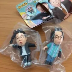 ダイアンゴイゴゴイでスーススーなガチャキーホルダーガチャ　ガチャガチャユースケ