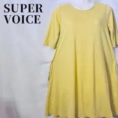 SUPERVOICE グリーンイエロー ロングカットソーシャツ チュニック
