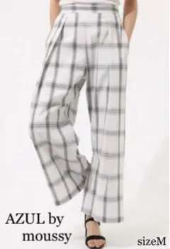 AZULBYMOUSSY ワイドチェックイージーパンツS マウジーボトムス