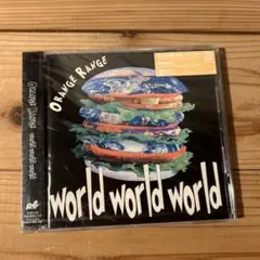 【新品未開封】world world world ORANGE RANGE