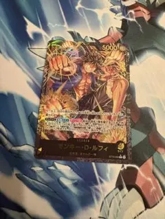 モンキー・D・ルフィ リーダーパラレル 金文字 ST13-003 プロモ