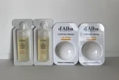 d’Alba Vセラムトナー＆カプセルクリーム トライアル