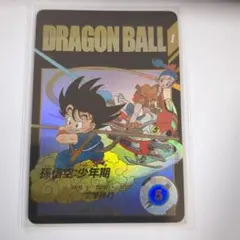 ドラゴンボールスーパーダイバーズ 孫悟空少年期パラレル EX2-009