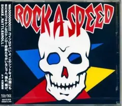 貴重盤 Rockabilly Rebs CD ロカビリー レブス サイコビリー 貴重盤 Rockabilly Rebs CD ロカビリー レブス サイコビリー - メルカリ