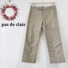 パドカレ◇チノパン ストレッチパンツ カジュアル アンクル ストレート27