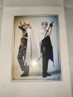 ミュージカル刀剣乱舞 静かなる夜半の寝ざめ ペアブロマイド 山姥切国広 長義