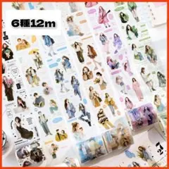 ＊Neroli＊様 リクエスト 3点 まとめ商品