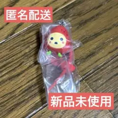たまごっち カラフルマルチチャーム いちごっち キーホルダー ガチャ