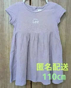 半袖ワンピース　BUDDYLee　110cm