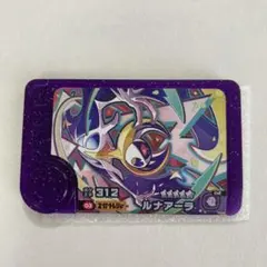 コーヒー豆様 リクエスト 2点 まとめ商品