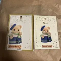 シルバニアファミリー 森の赤ちゃんコンシェルジュステッカー ＆ノベルティメモ帳