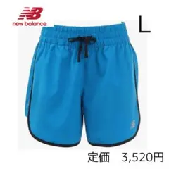 新品未使用 new balance ショートパンツ 運動 L 青 レディースのサムネイル