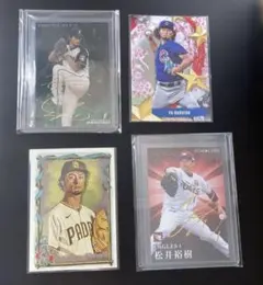 Item thumbnail for item bd18e33e-c80f-475c-ac90-e2744922a7e5