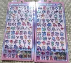 ボンボンドロップシール オリジナル ひらがな レインボー 2枚 正規品