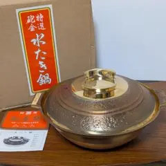 2025年最新】平井鋳造所の人気アイテム - メルカリ