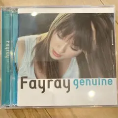Fayray/genuine