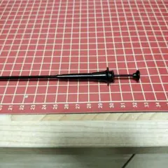 Item thumbnail for item f5e194d5-7575-41d4-8325-188fca5c0f6b