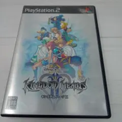 PS2 キングダムハーツ2