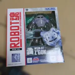 ROBOT魂 ver.A.N.I.M.E. メビウス・ゼロ シグー セット開封品 ROBOT魂 ver.A.N.I.M.E. メビウス・ゼロ シグー セット開封品 - メルカリ