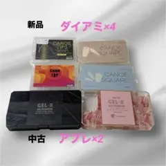 新品未開封＆中古　アプレ ダイアミ　ネイルチップロングショートネイリストセット 2026年最新】ダイアミチップの人気アイテム - メルカリ
