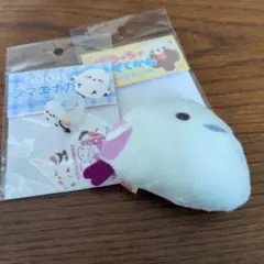ふくふくシマエナガ ましゅまろマスコット からふる シマちゃん紫 ガチャのサムネイル