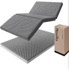 ❤早い者勝ち❤Novilla三つ折りマットレスシングル高反発10cm グレー