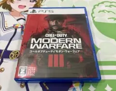 コールオブデューティ モダンウォーフェア ps5