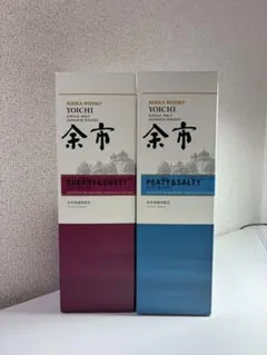 厚岸蒸留所 3本セット販売NEW BORN 第2弾、第4弾、2021年大橋ラベル 厚岸蒸留所 3本セット販売NEW BORN 第2弾、第4弾、2021年大橋ラベル