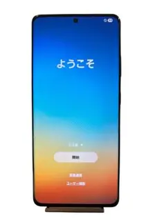 2026年最新】samsung s21 ultra sim フリーの人気アイテム - メルカリ