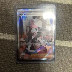 ポケモンカード トウコ SR 3枚セット - メルカリ